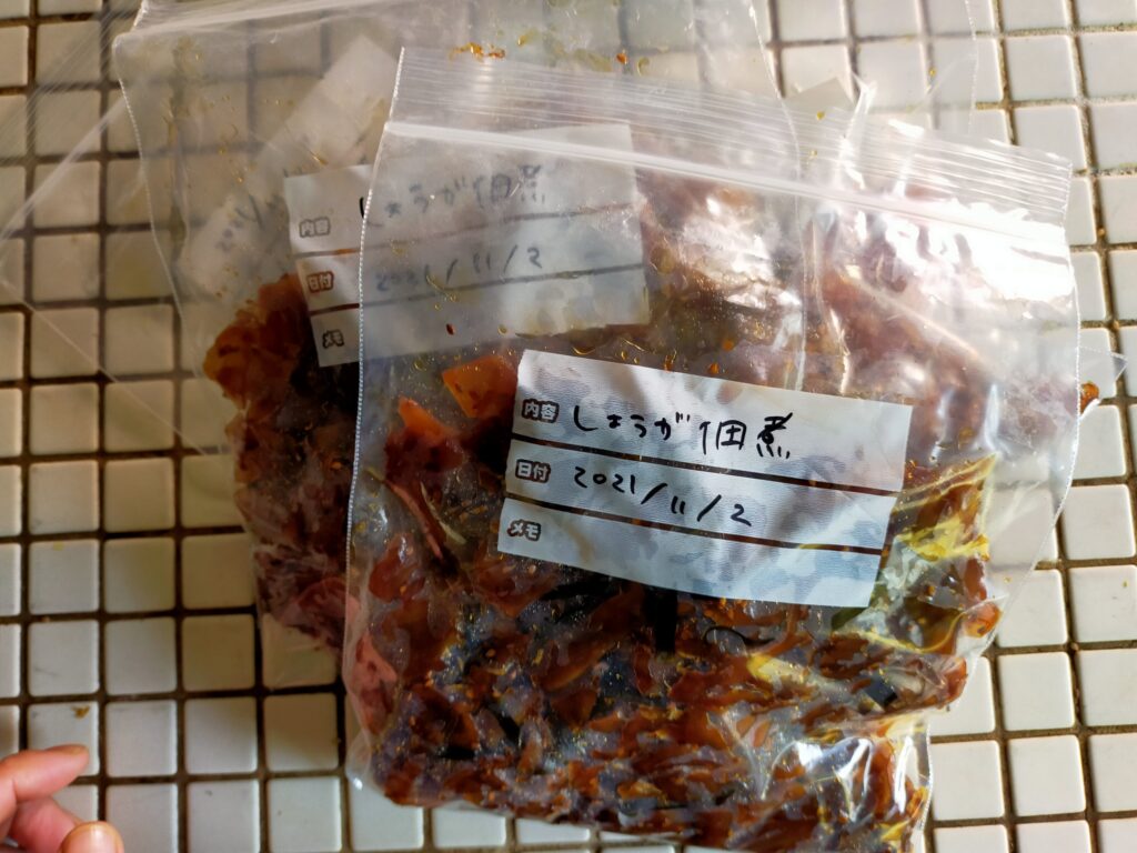 新生姜　使い方　しょうがの佃煮　ジンジャーシロップ　長期保存　保存食