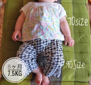 夏生まれの赤ちゃん　赤ちゃんの服装
80サイズ　70サイズ　セパレート